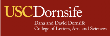 USC Logo